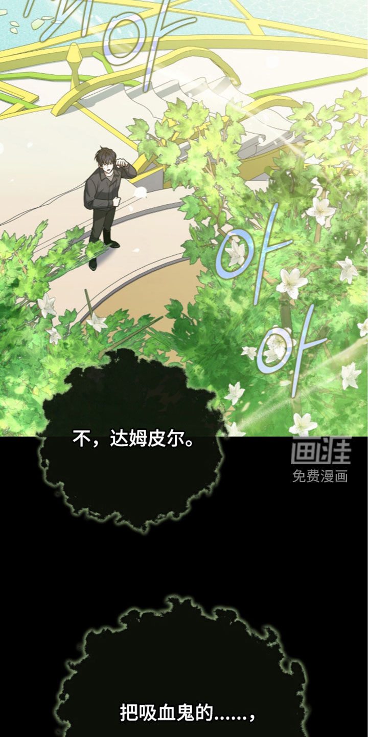 第54话12