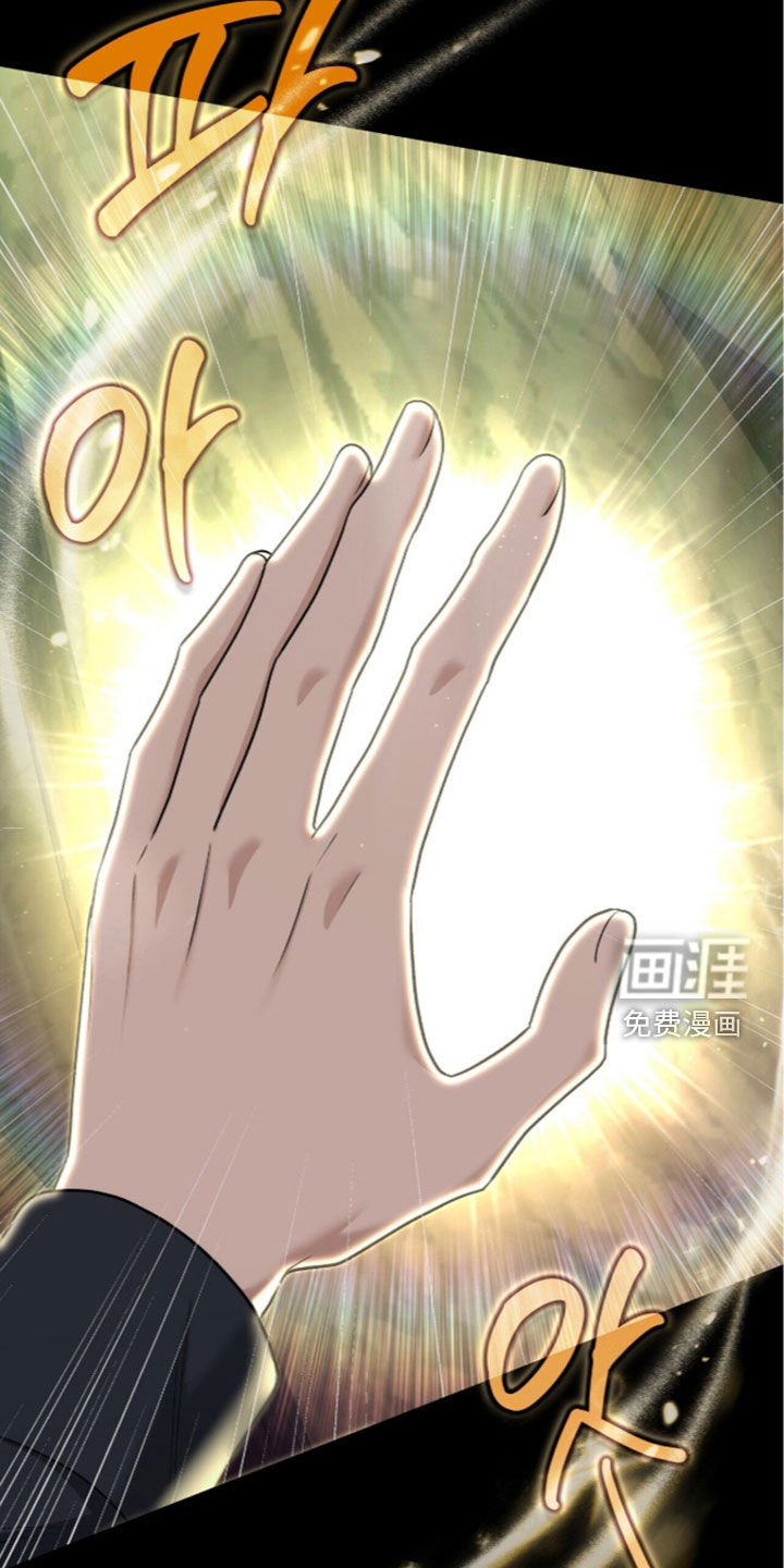 第54话4