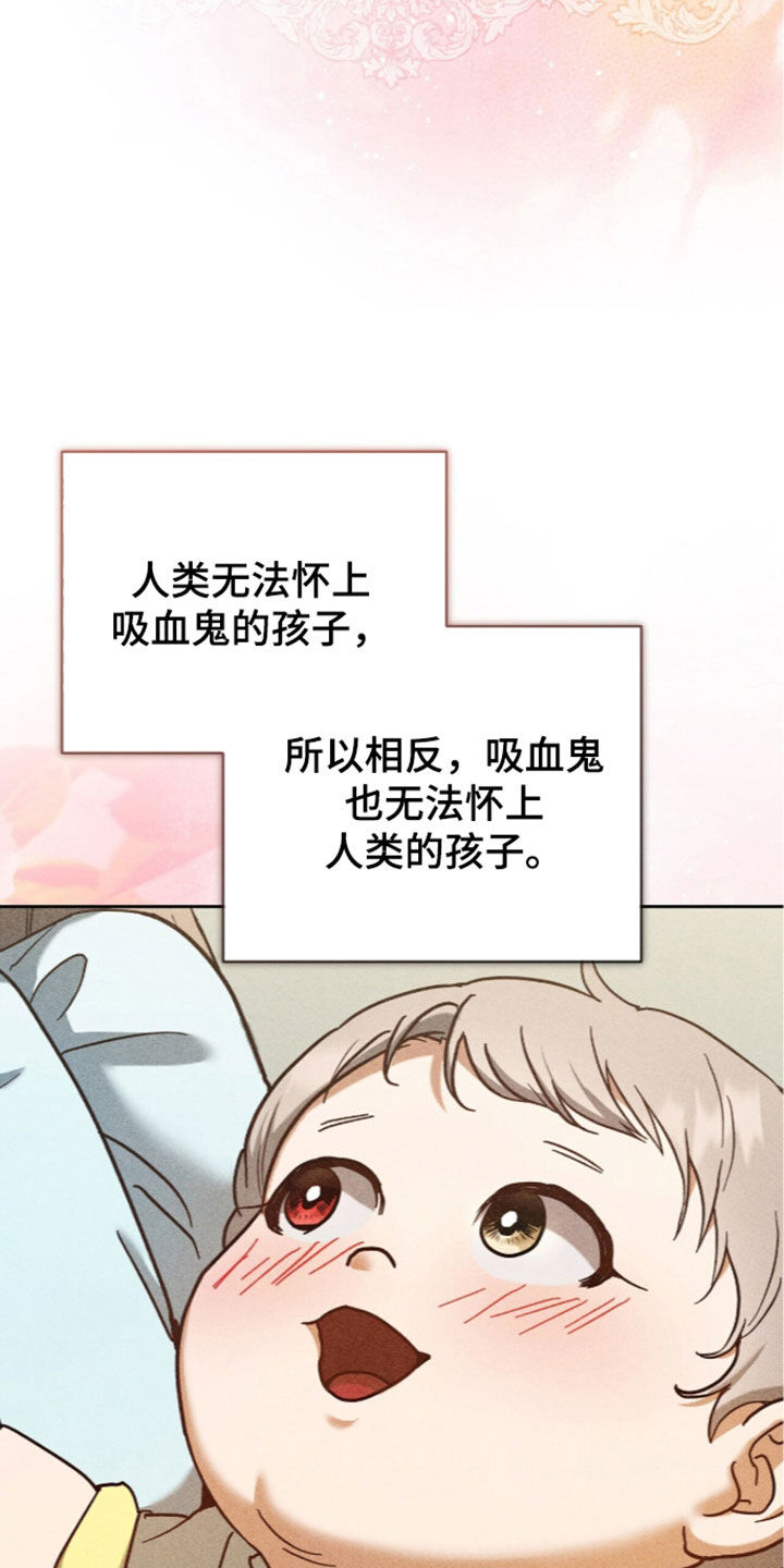 第61话19