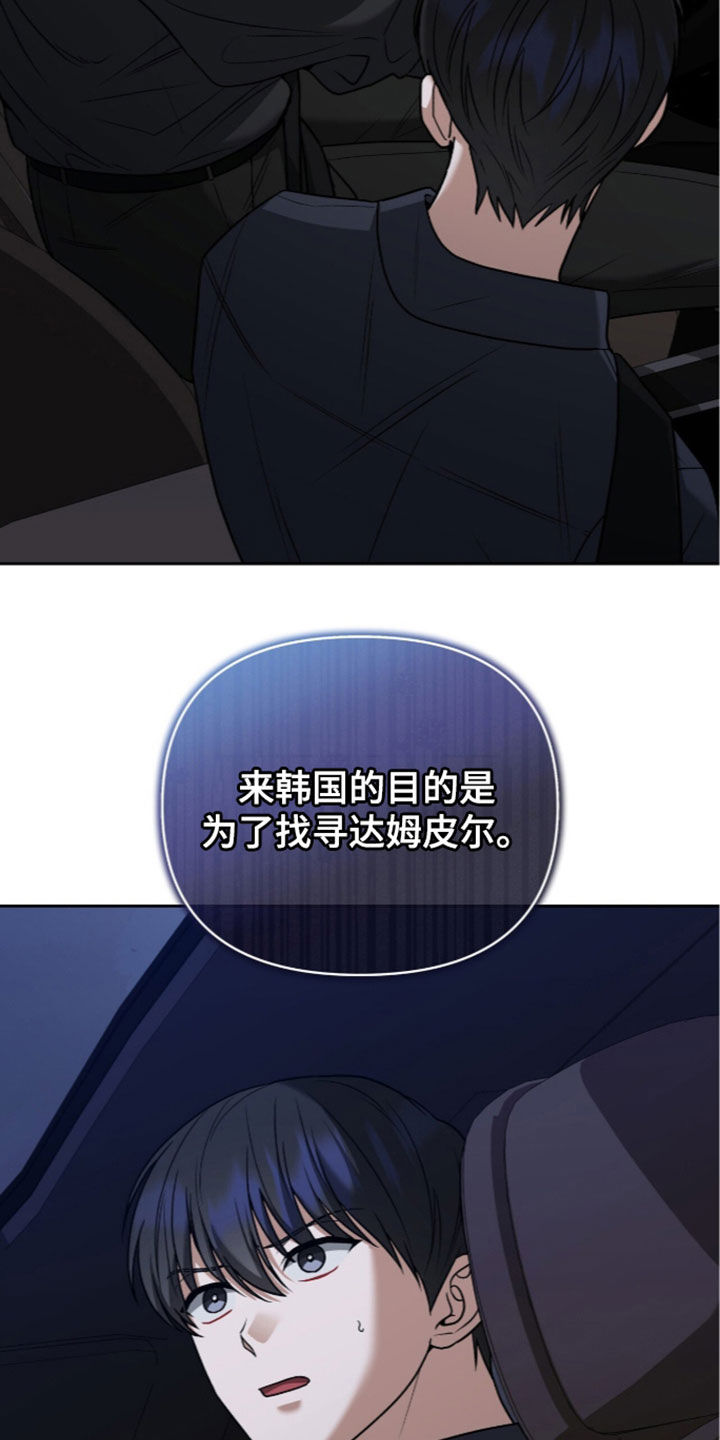 第61话16