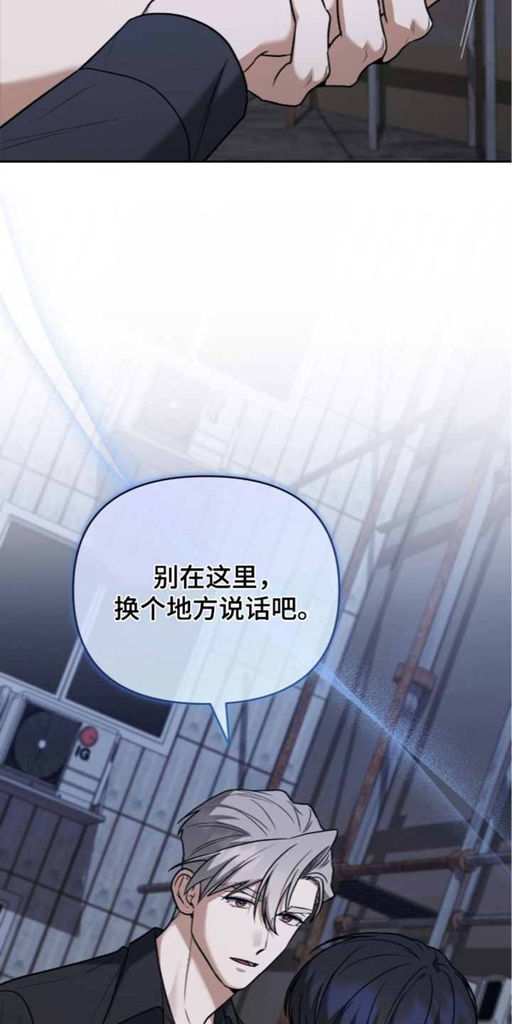 第61话4