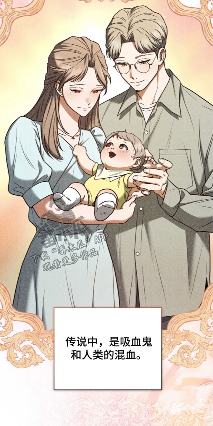 第61话18