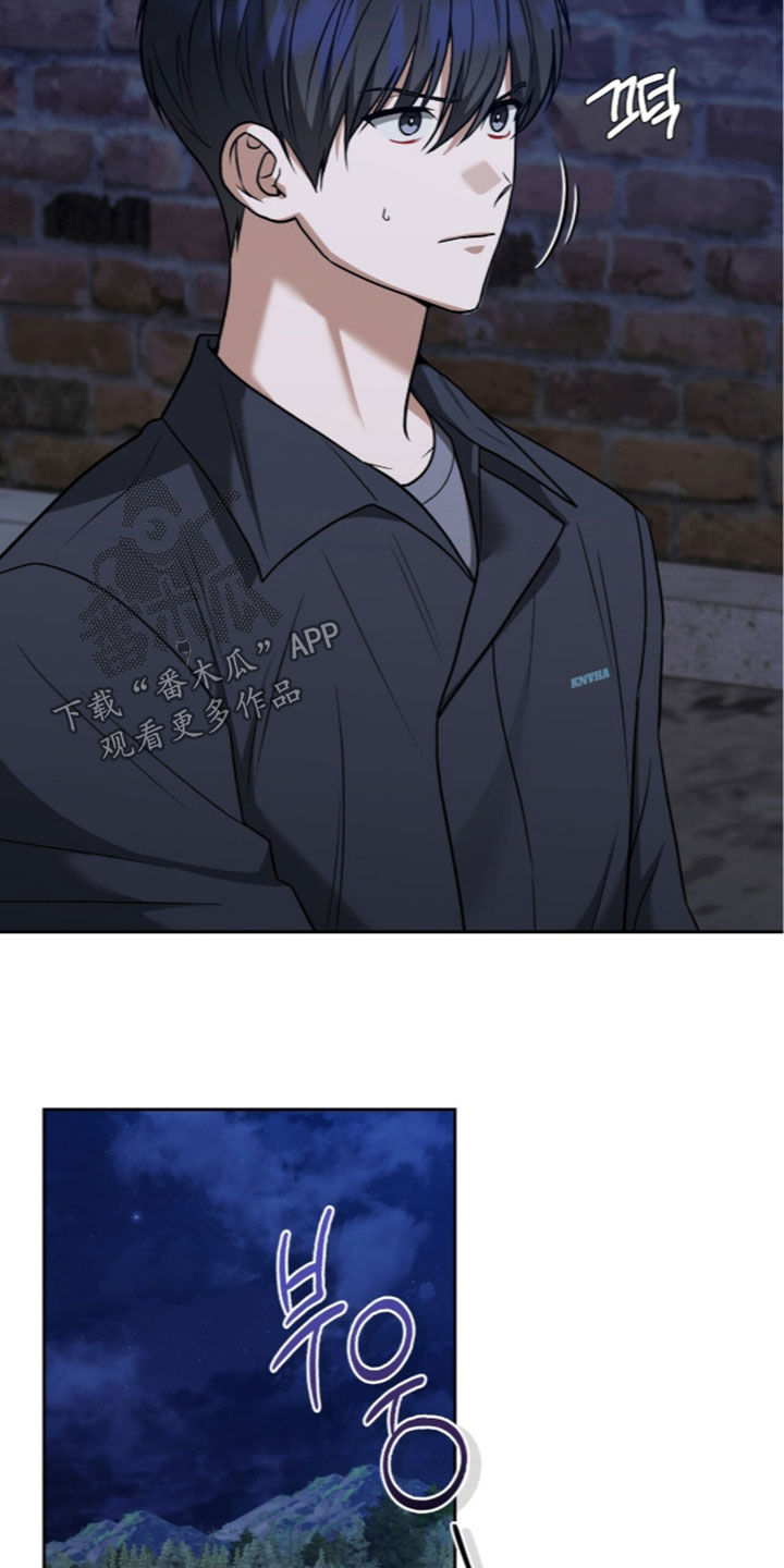 第61话6