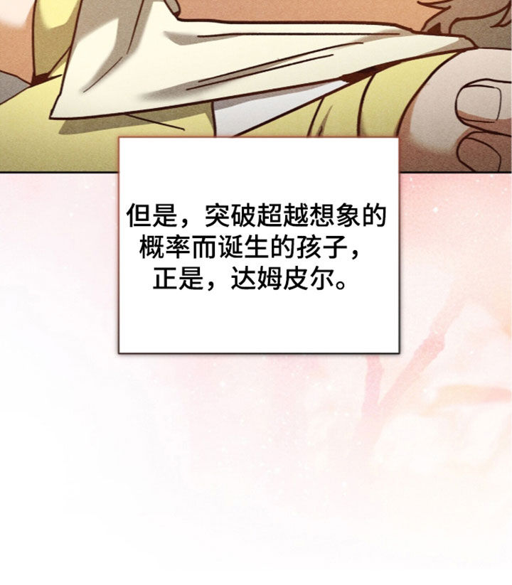 第61话20