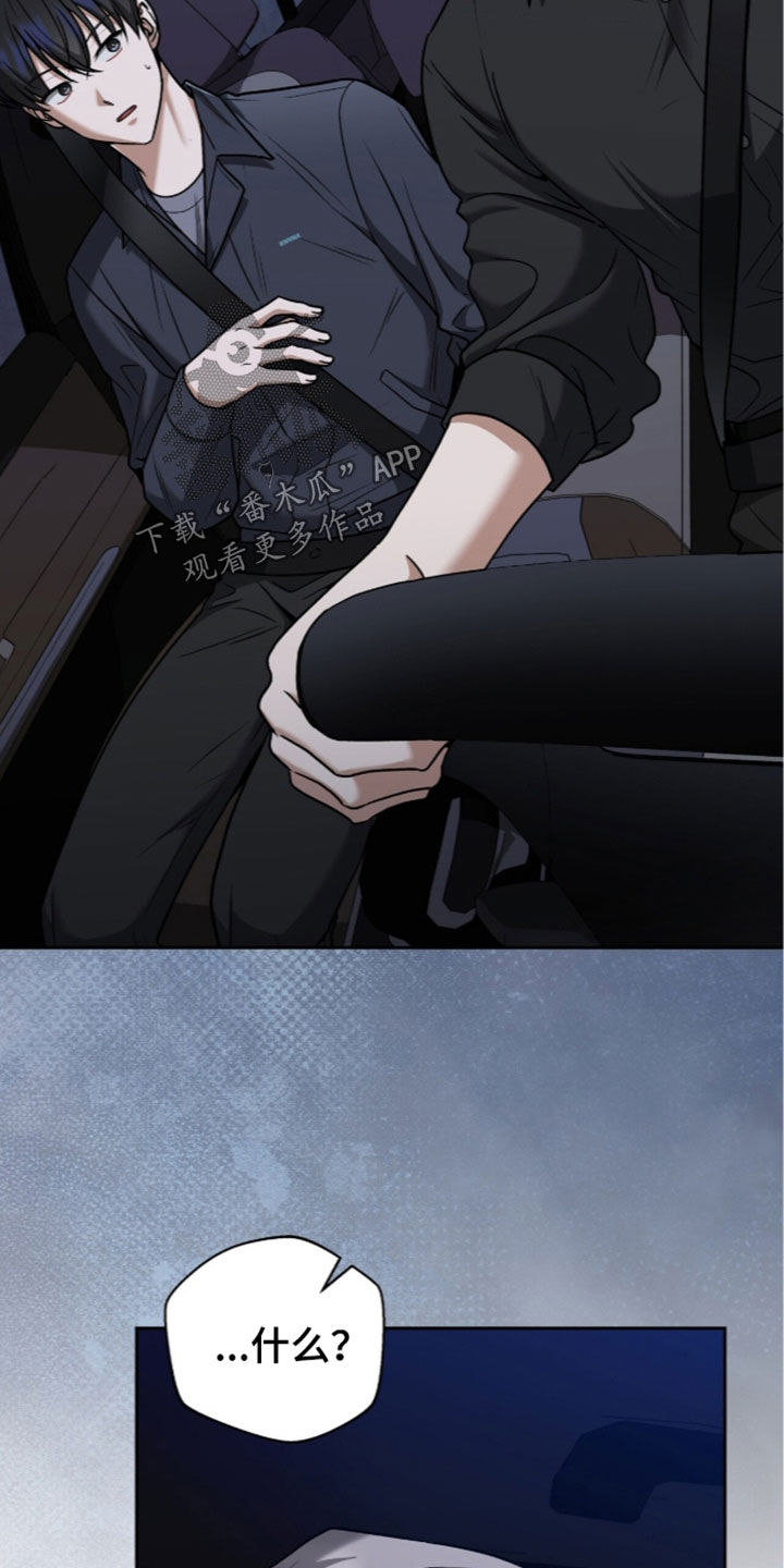 第61话12