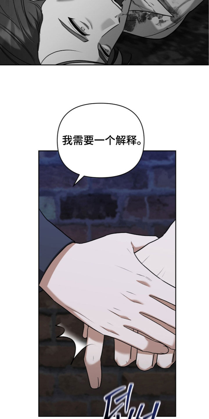第60话29