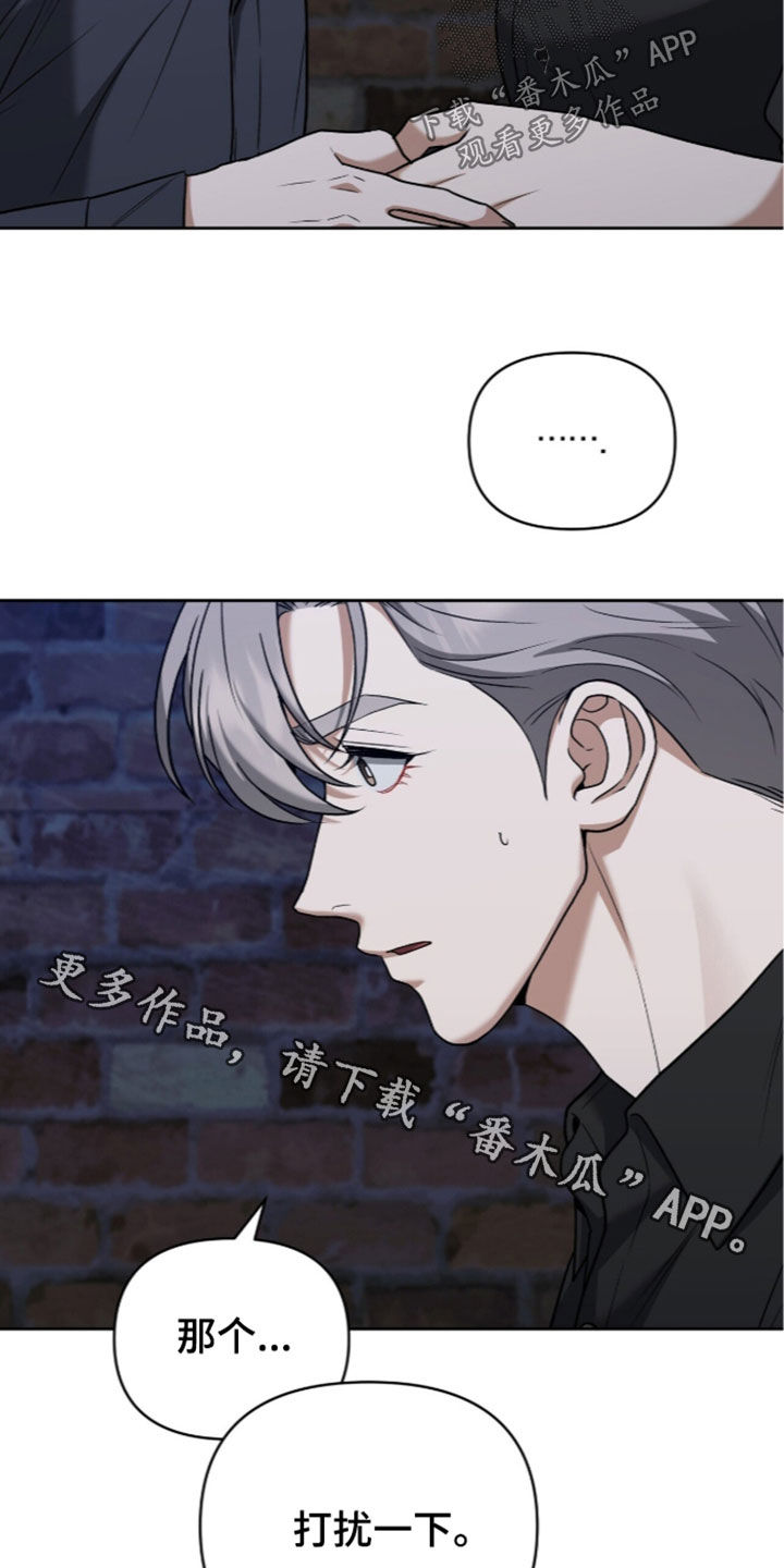 第60话31