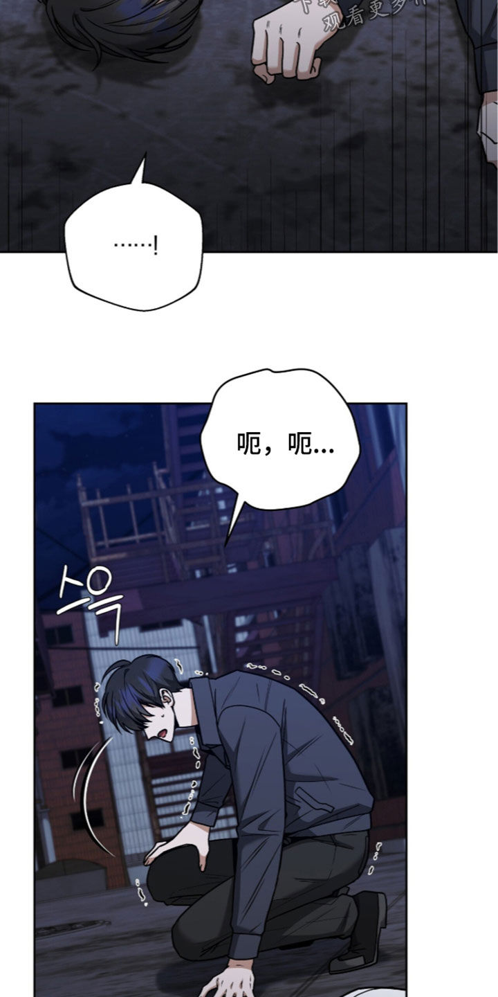 第60话17
