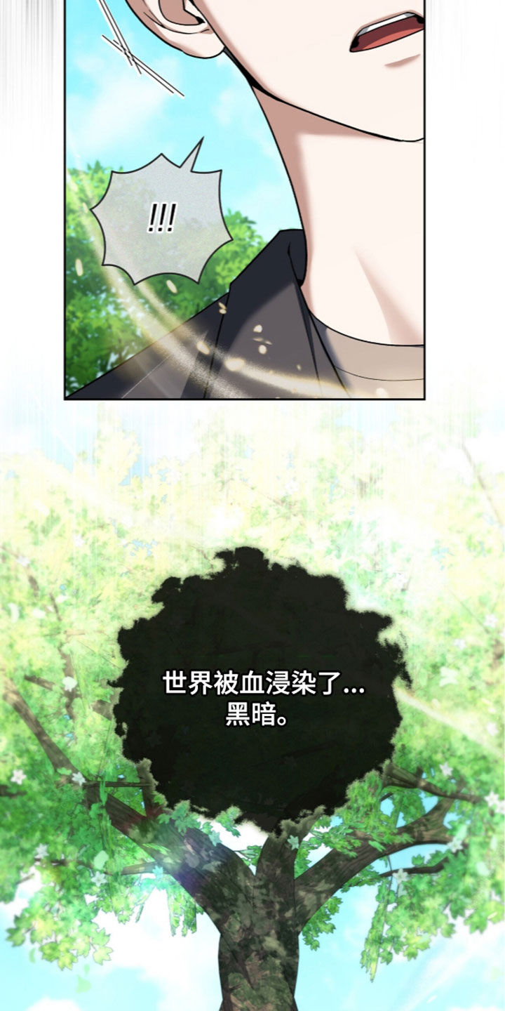 第60话7