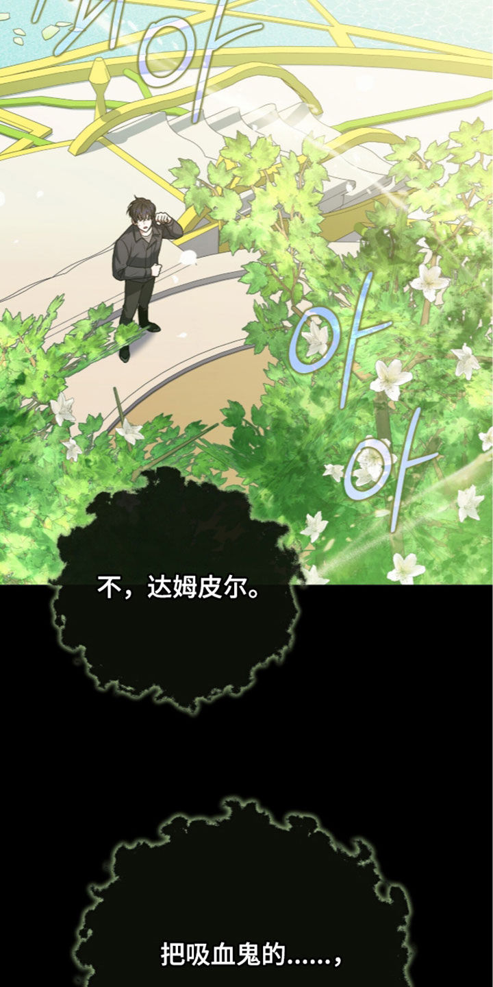 第60话12
