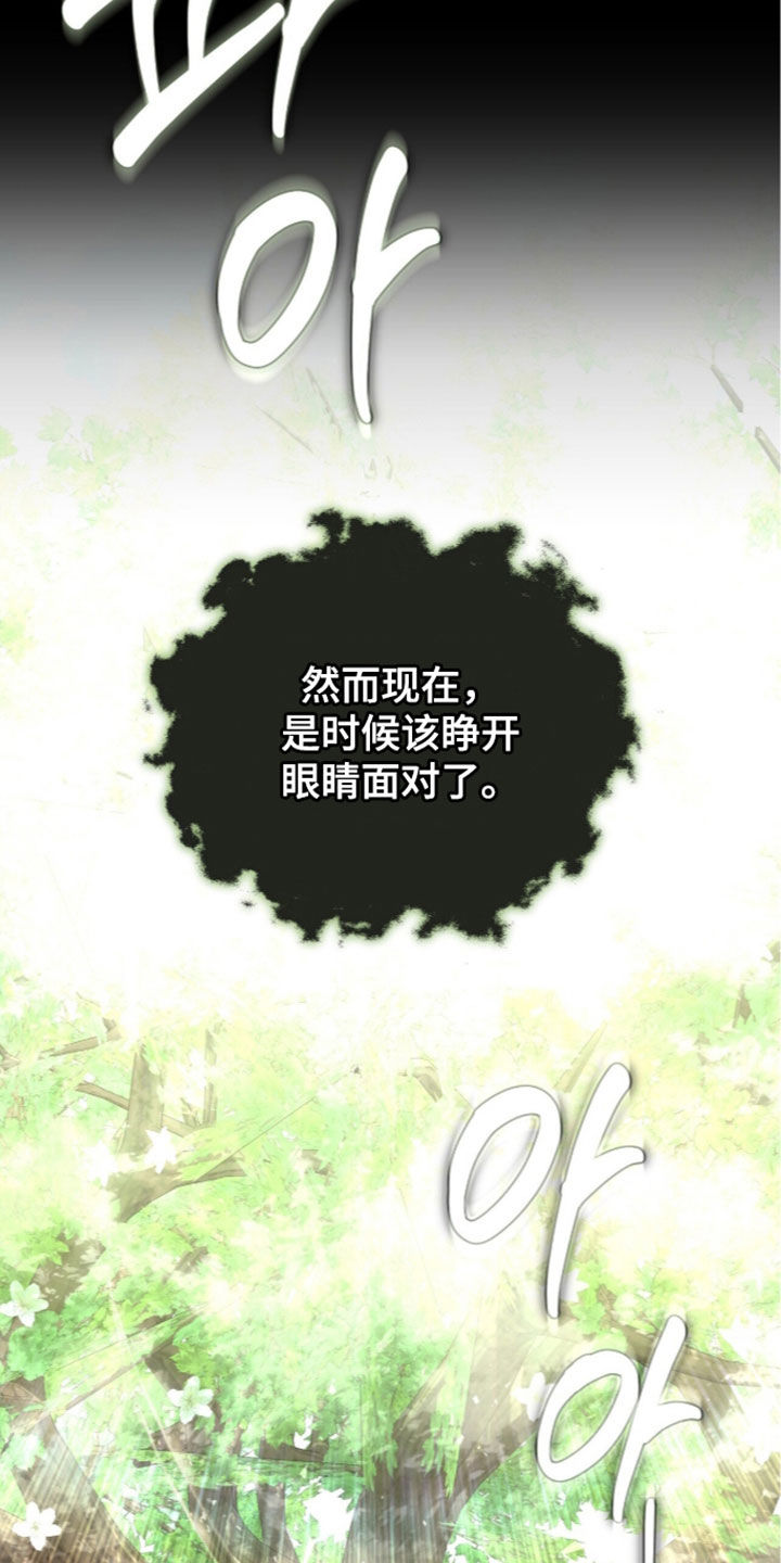 第60话14