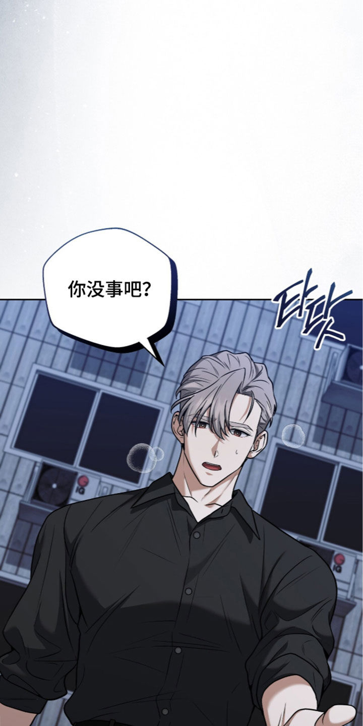 第60话21