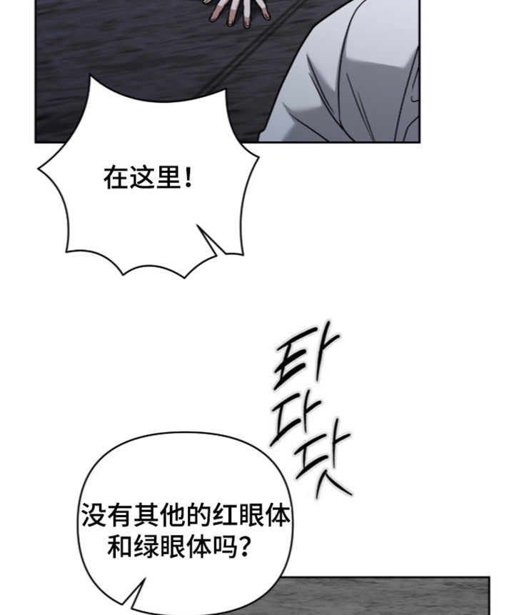 第60话18