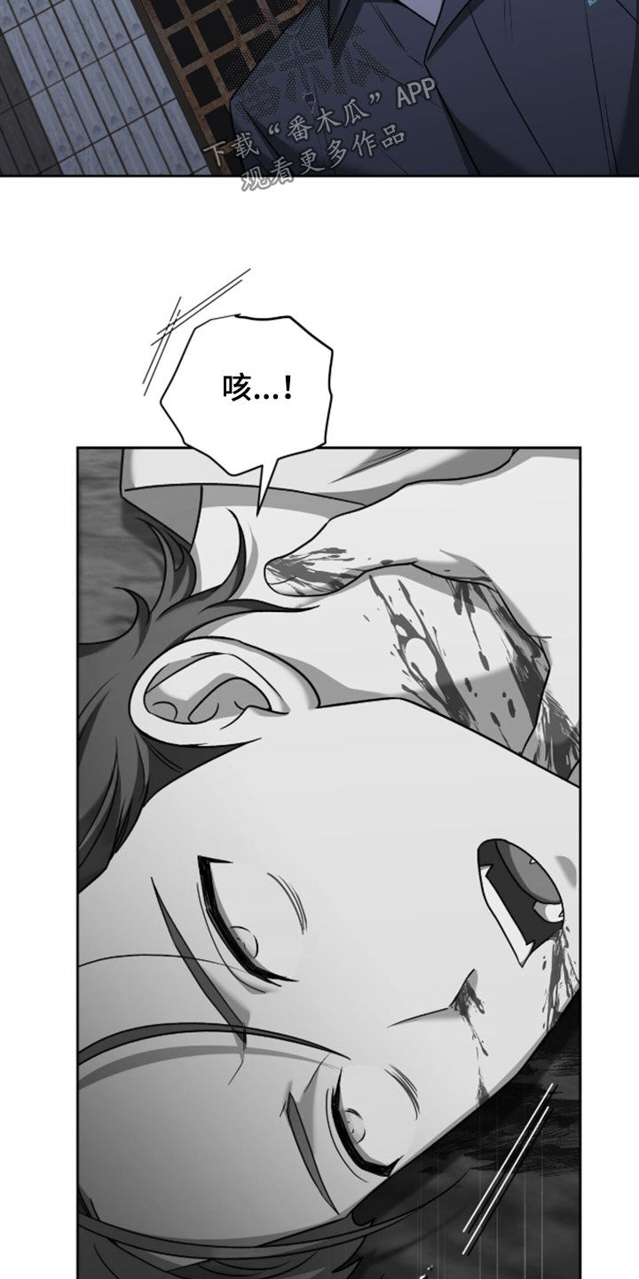 第59话32