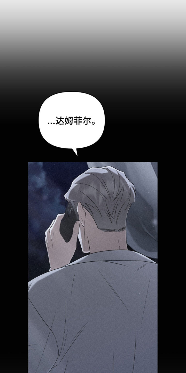 第59话27