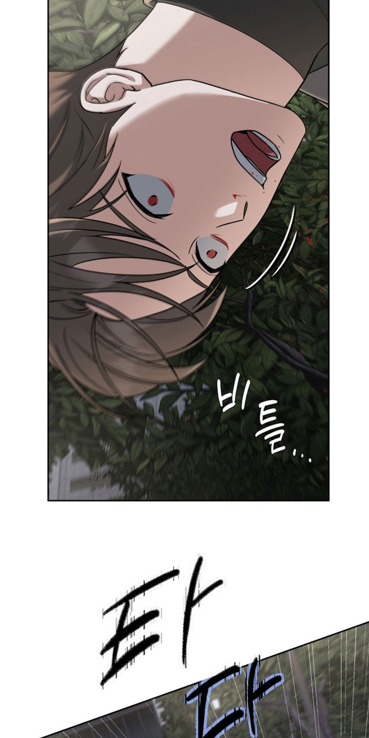 第58话24