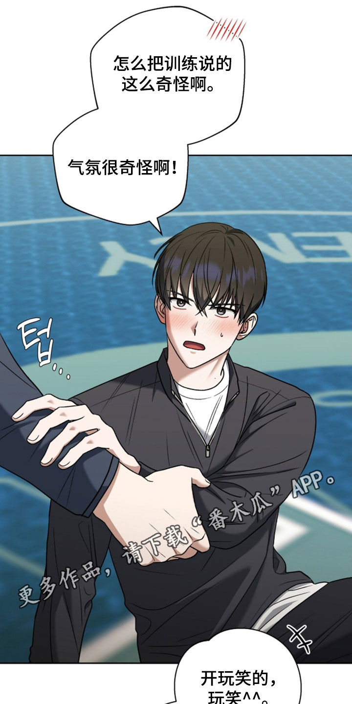 第57话0
