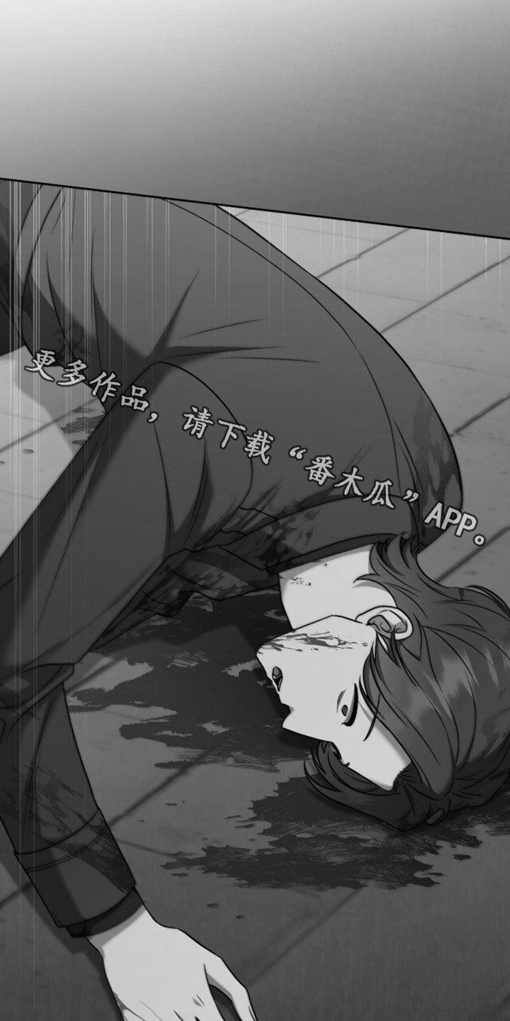 第57话30