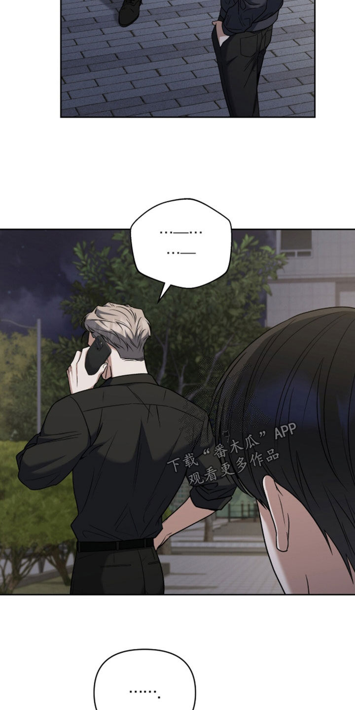 第57话14