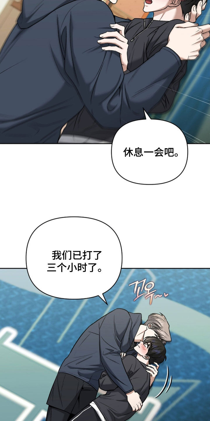 第56话7