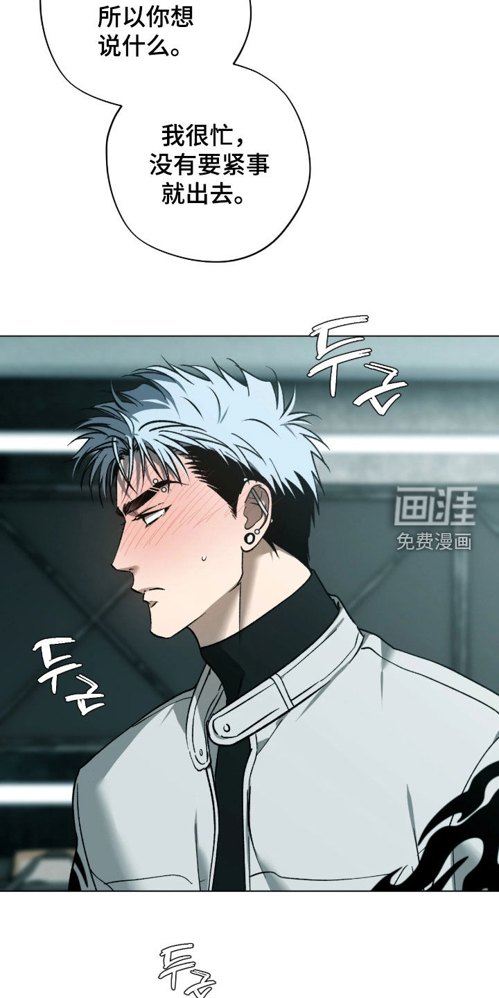 第60话22