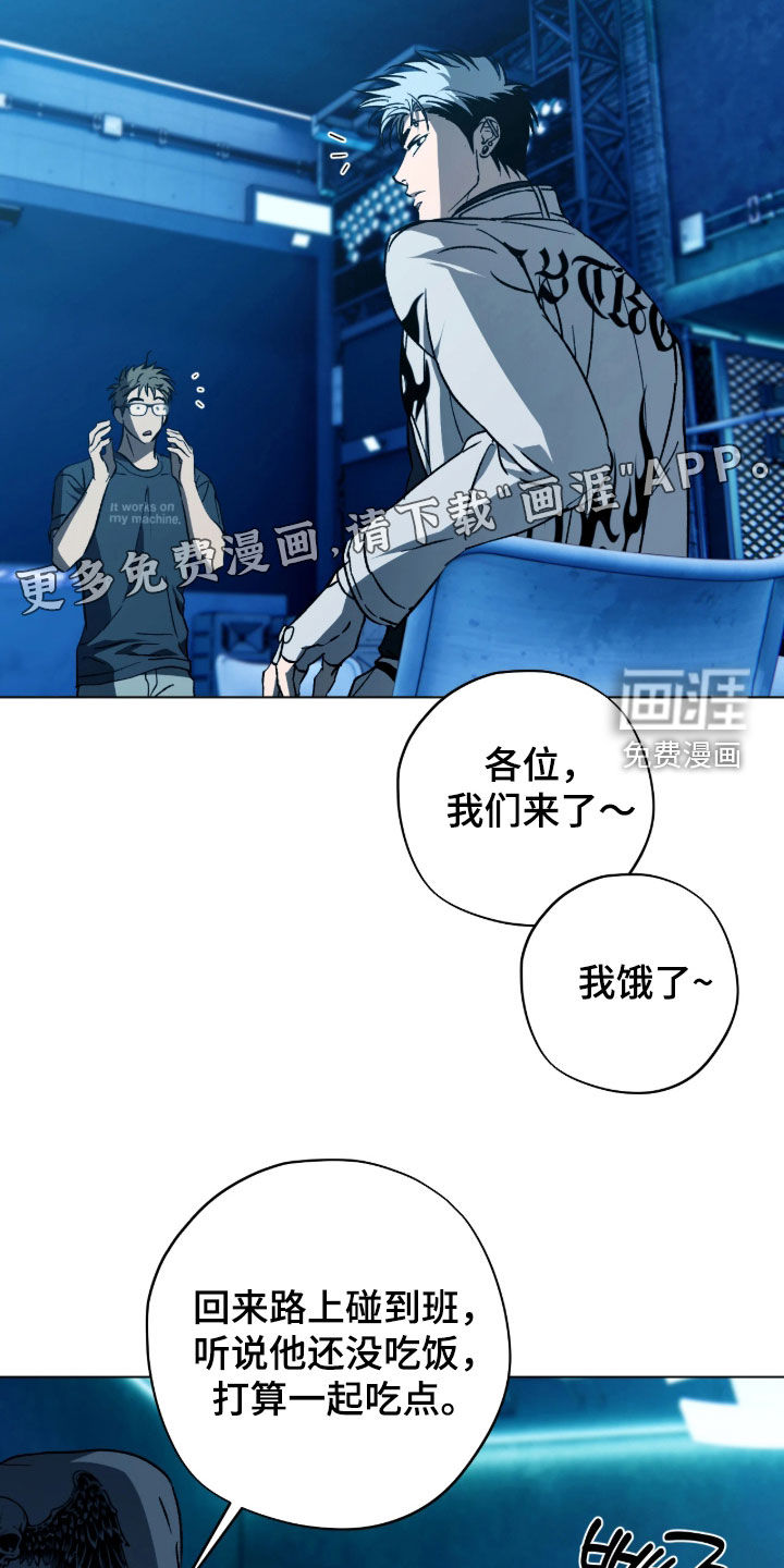 第60话3