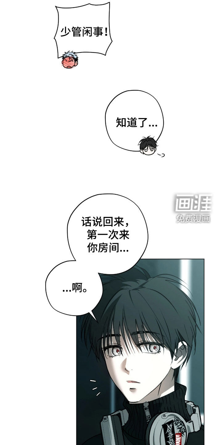 第60话13