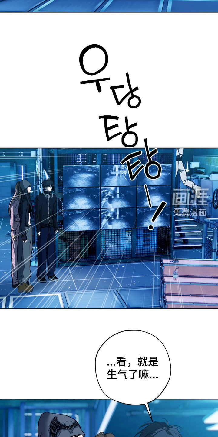 第60话6