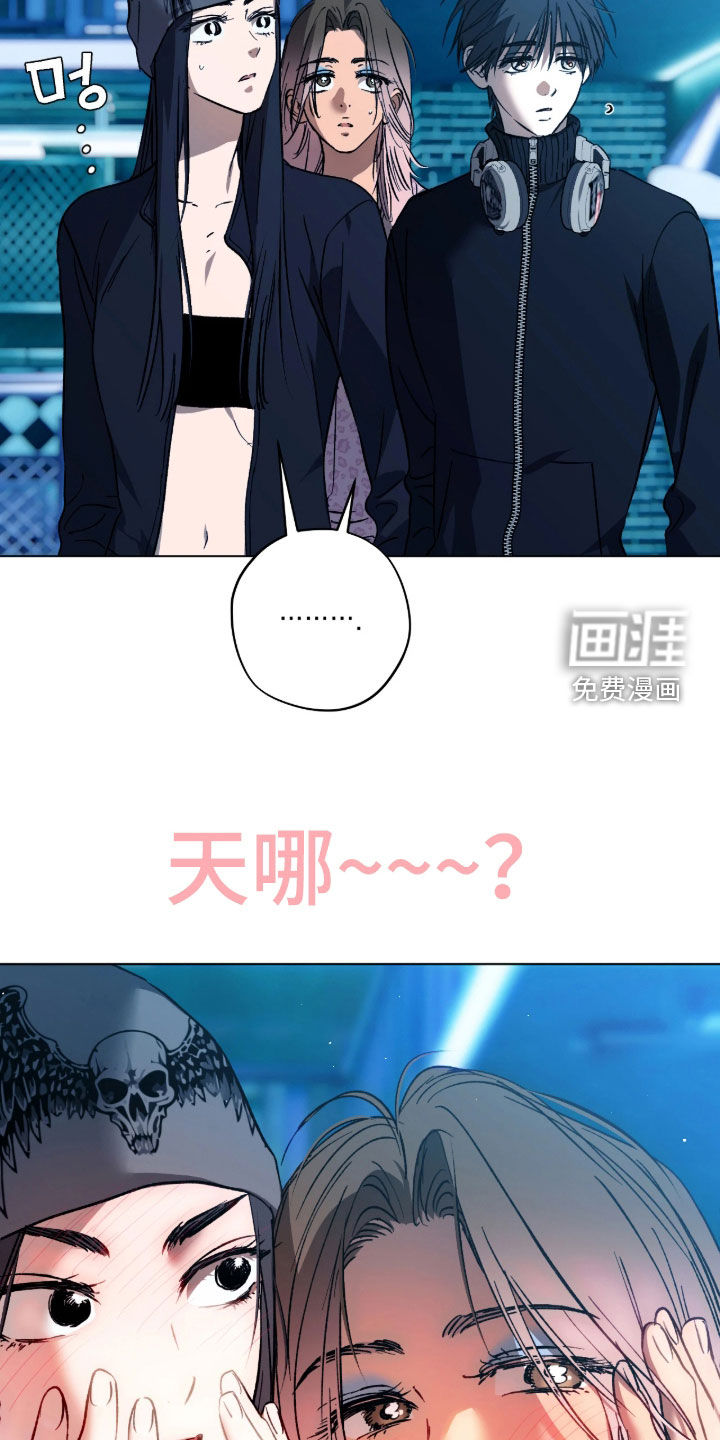 第60话7