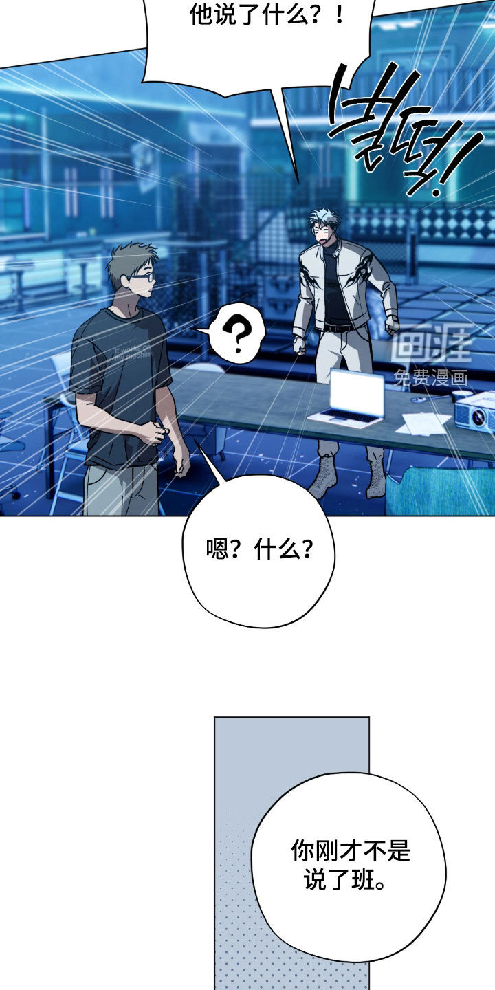 第59话31
