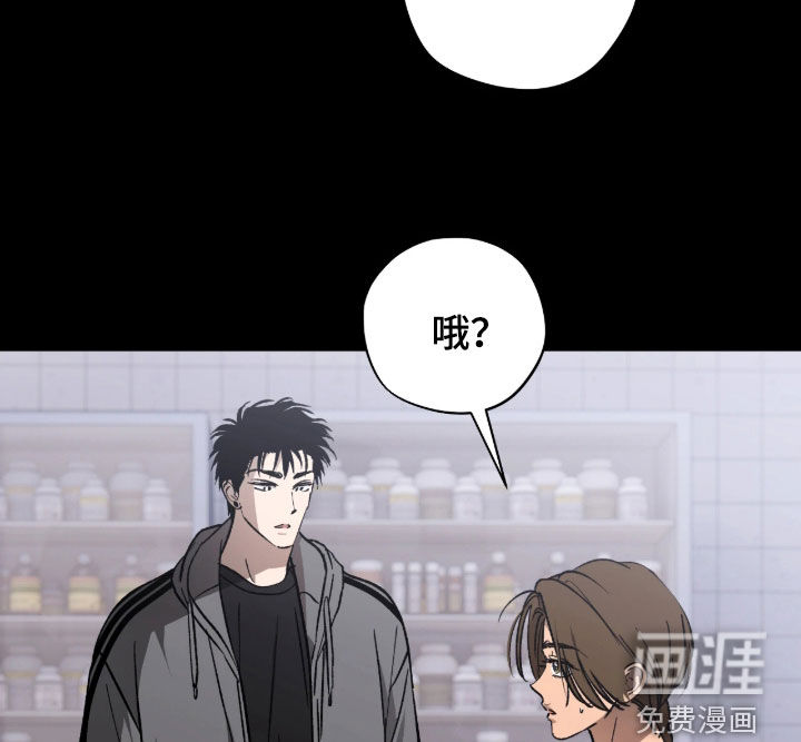 第59话17