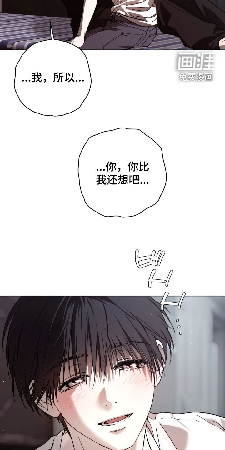 第58话15