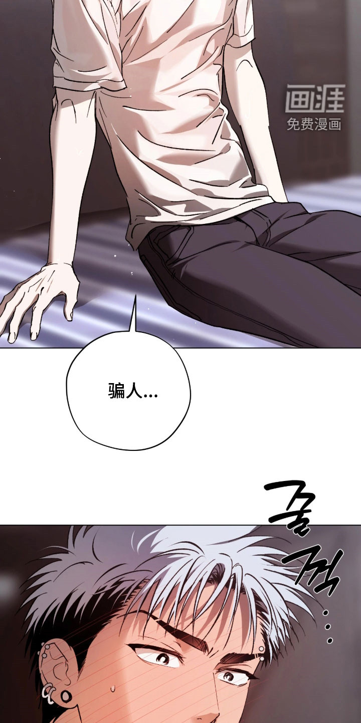 第58话12
