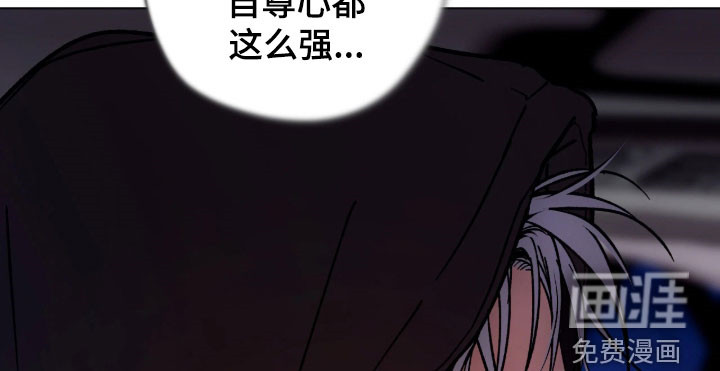 第57话17