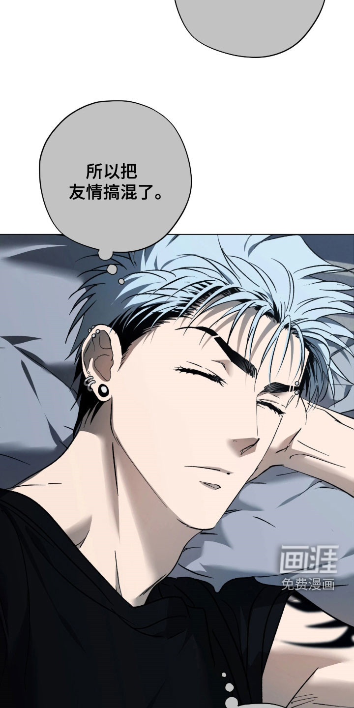 第57话21