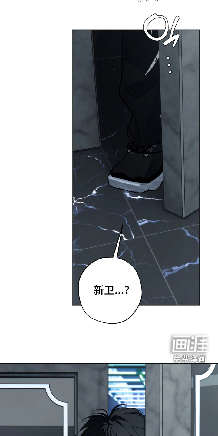 第57话23