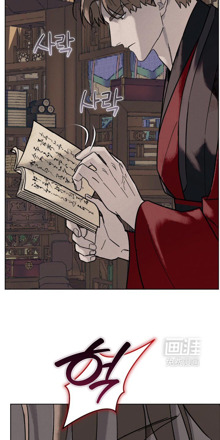 第29话16