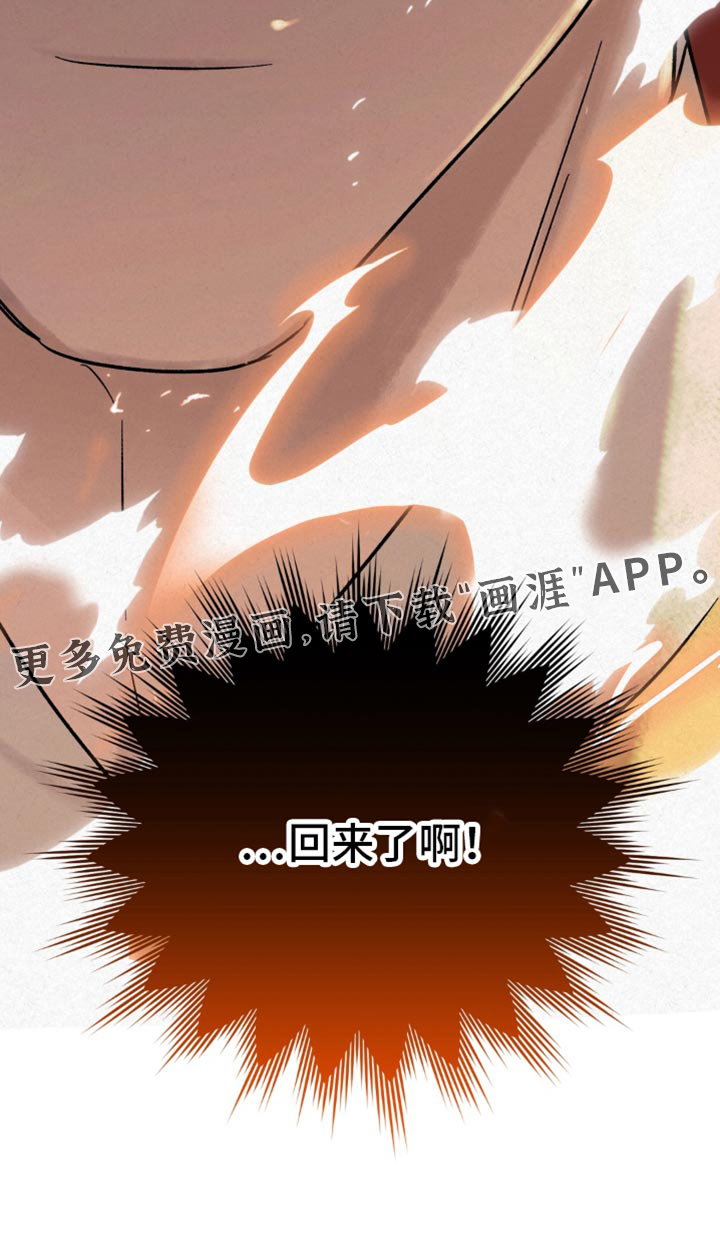 第29话42