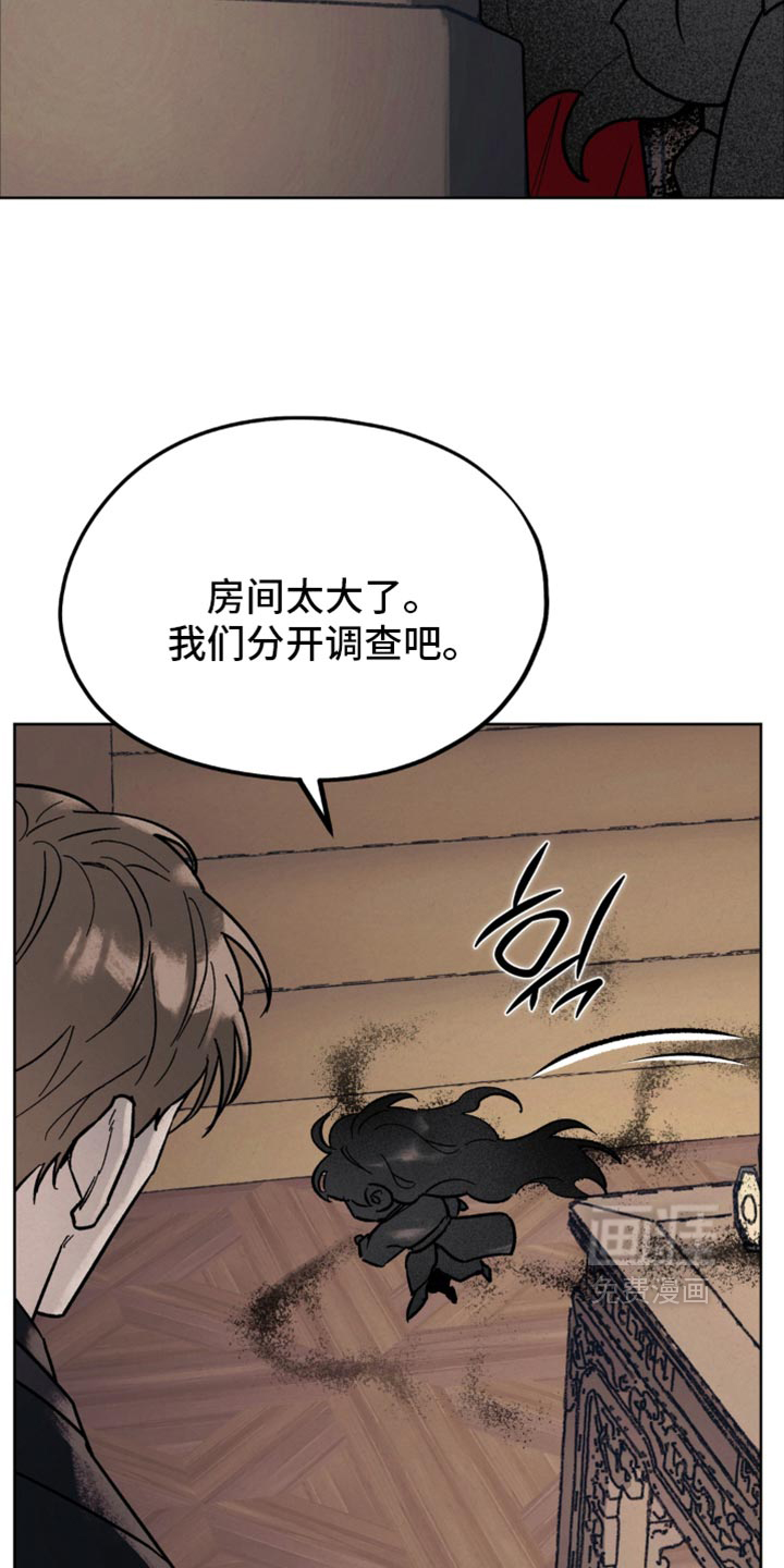 第29话10