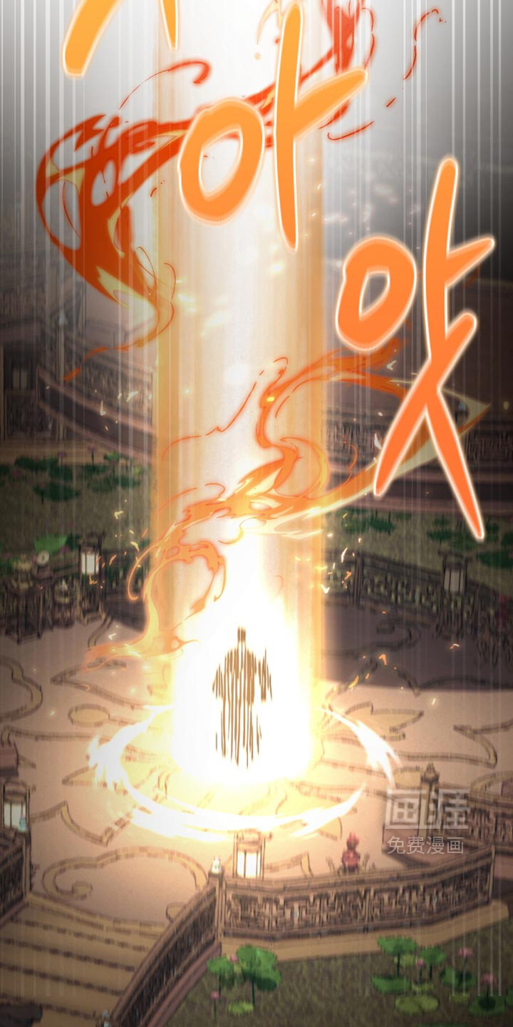 第29话36