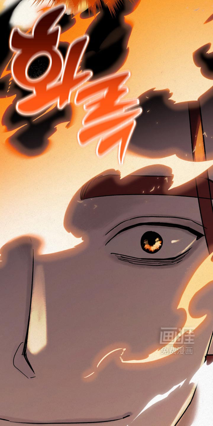 第29话41