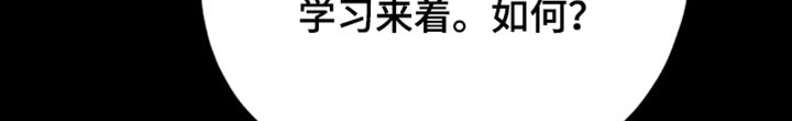 第27话17