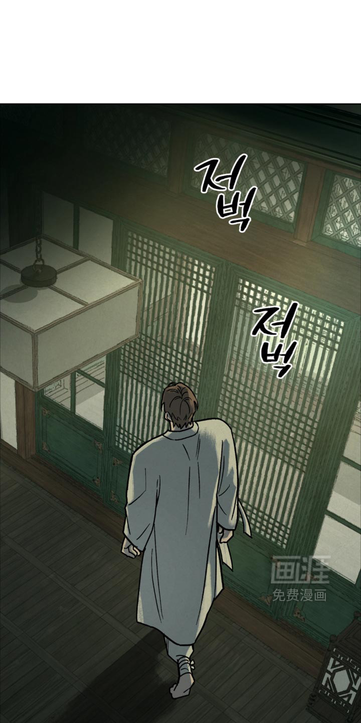 第27话24