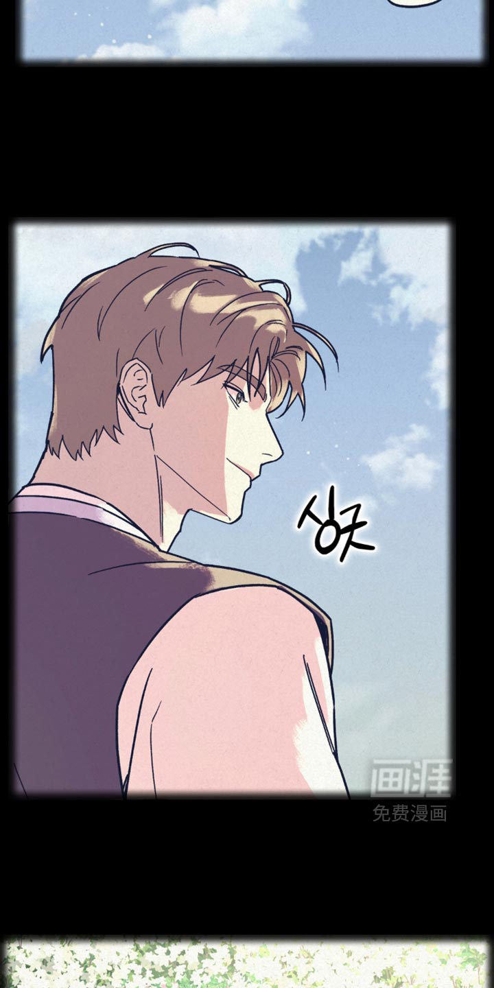 第27话13