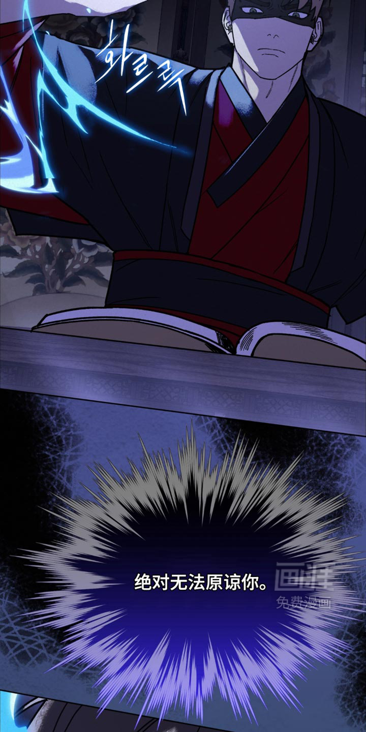 第27话3