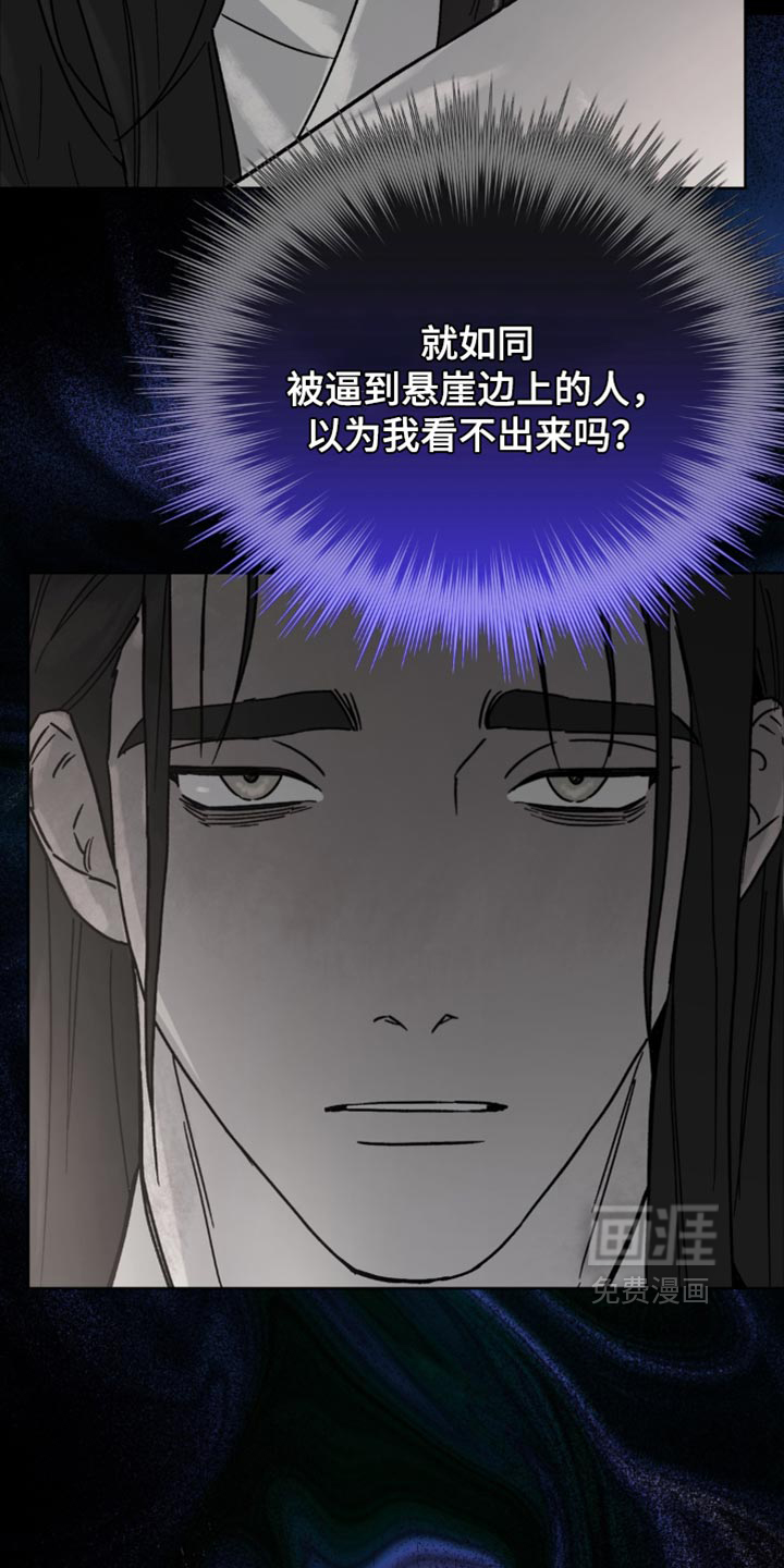 第27话1