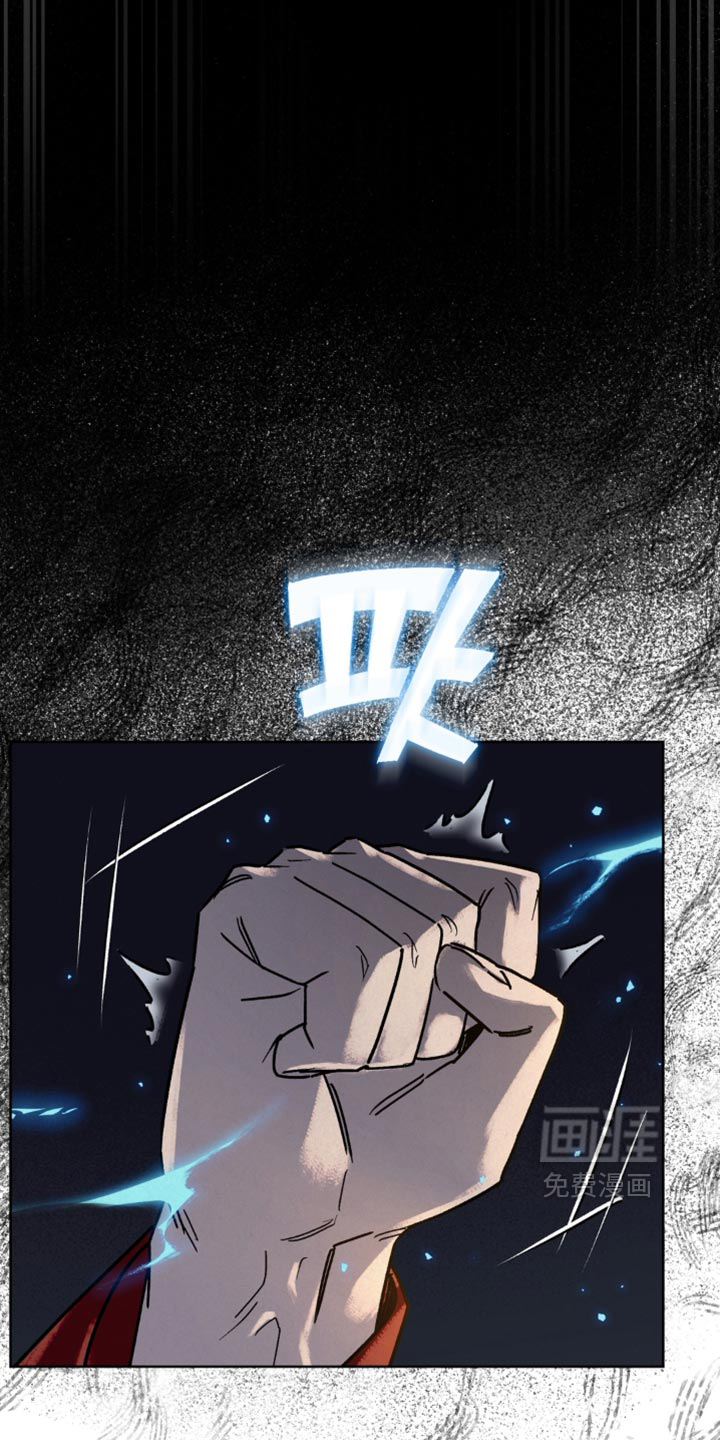 第27话6