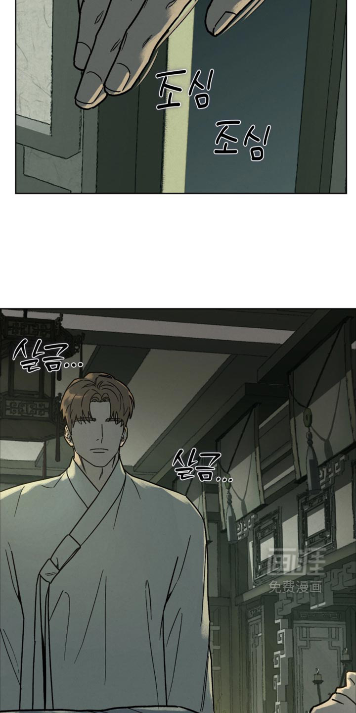 第27话26