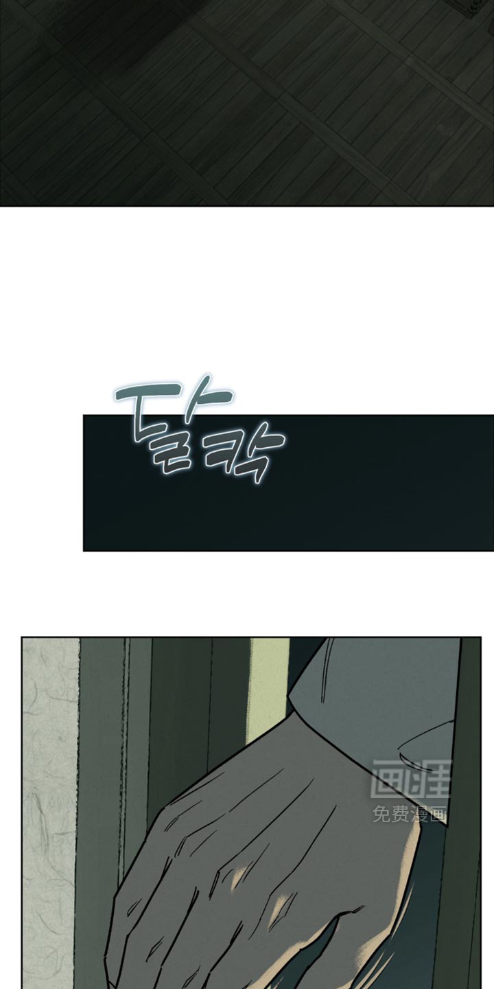 第27话25
