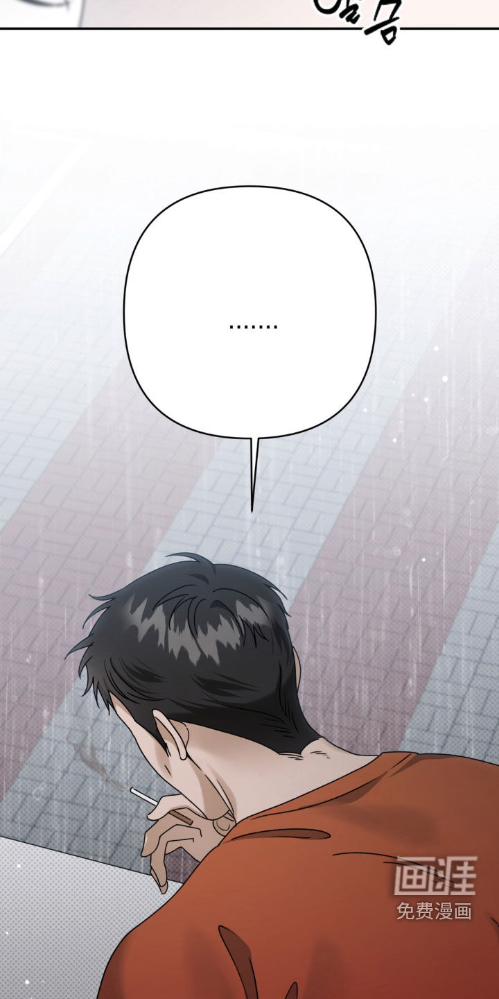 第125话 第31页